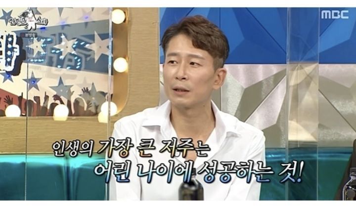 【Theqoo】在某档广播节目中，一位精神科医生用同事之间半开玩笑的口吻说过这样