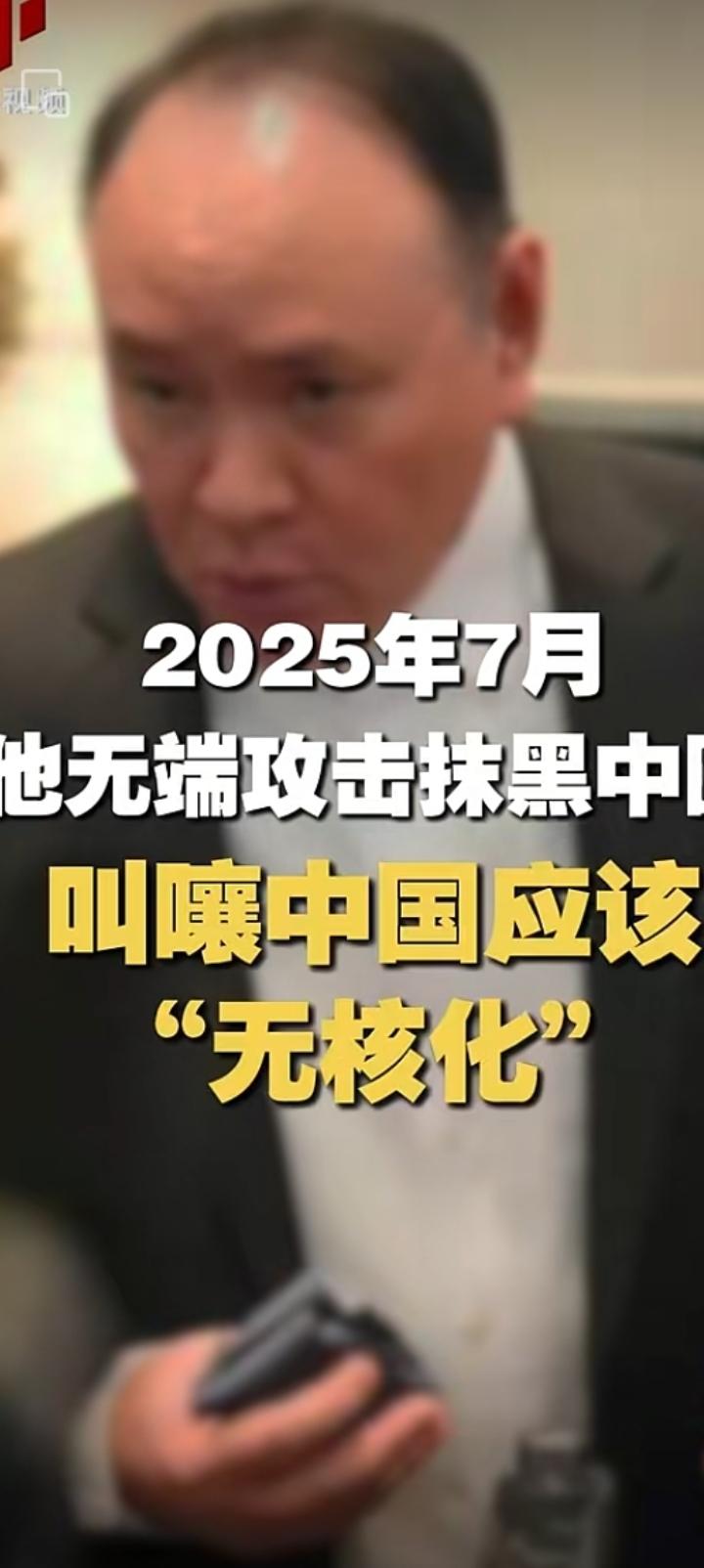 特奥多罗，从未见过如此厚颜无耻之人。
他是菲律宾国防部长，现年62岁，有华人血统