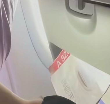 全世界和32最有缘分的人 