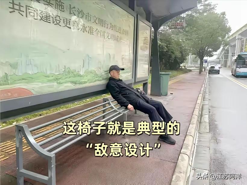 什么人才能设计出这样伤天害理的东西？他们把脑子都用到这地方了……？[石化][石化