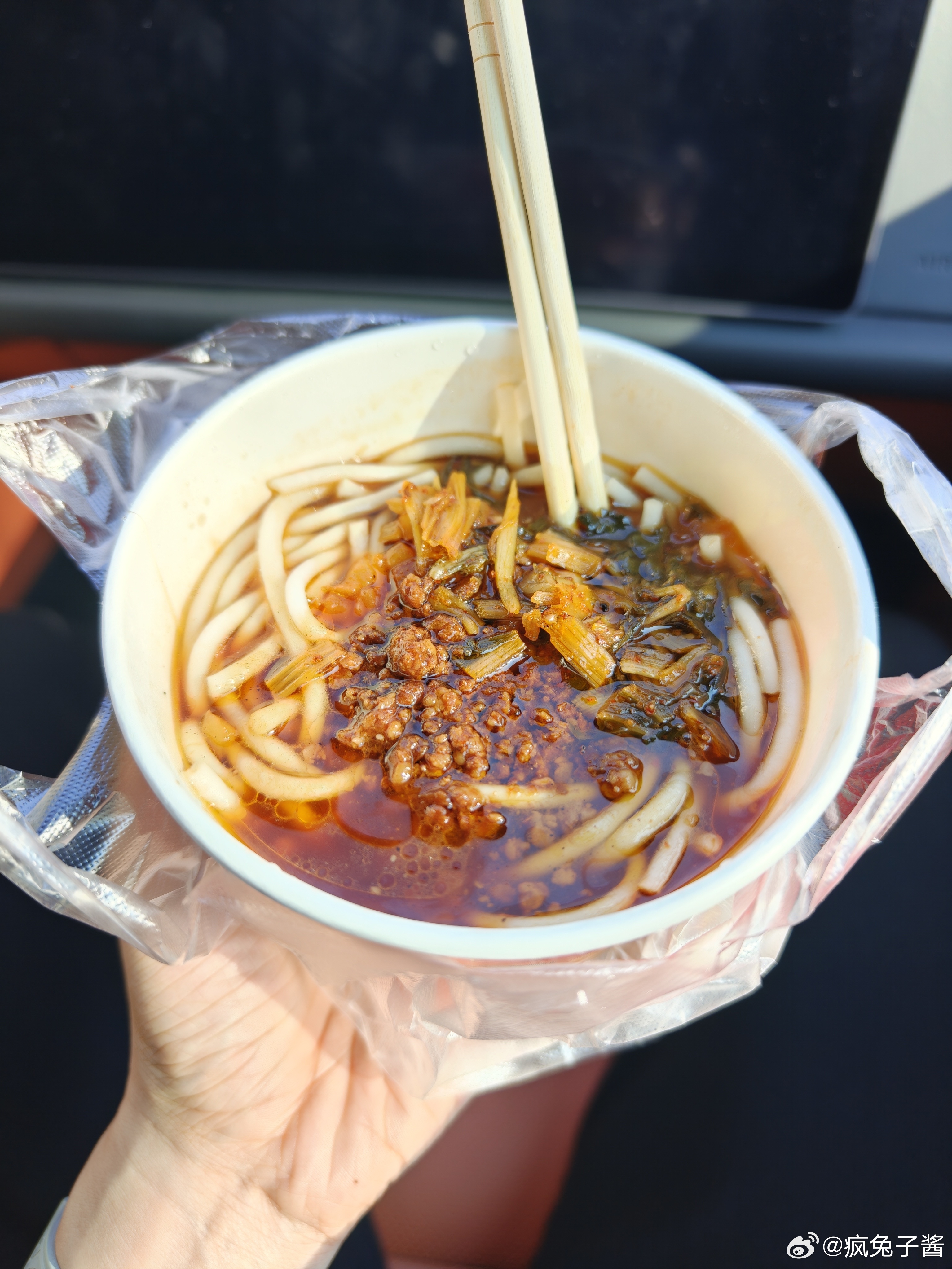 早上忘记ootd那就请大家过早吧 