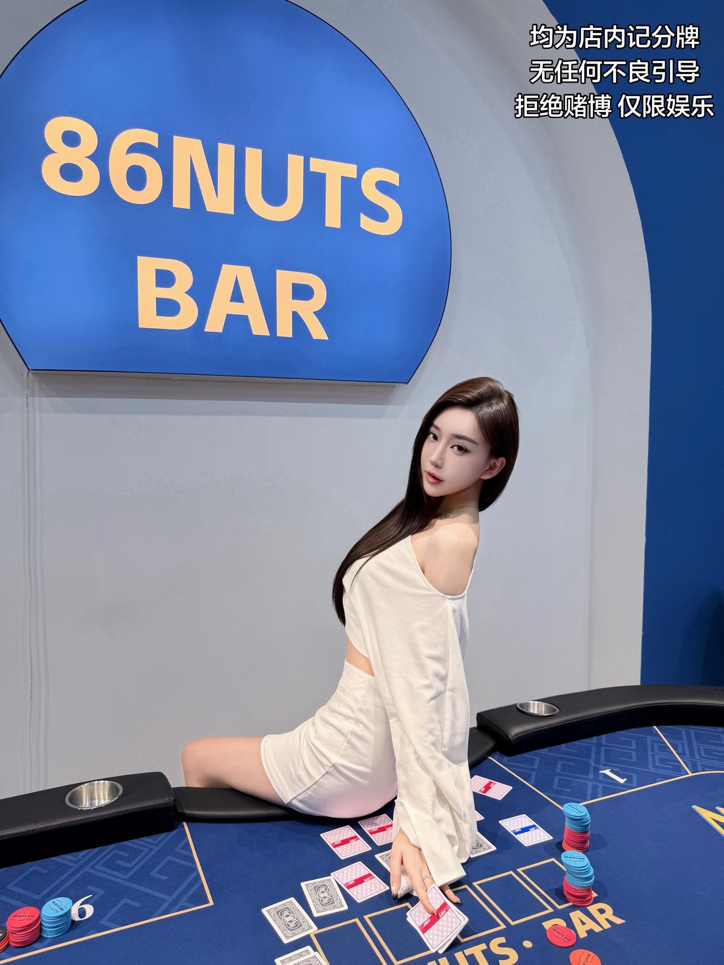 明知你是nuts但我还是义无反顾的推你all in