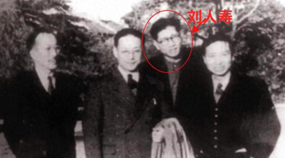 刘人寿在1979年恢复名誉后，意外收到陈云来信，邀请他们夫妇到北京一聚

197