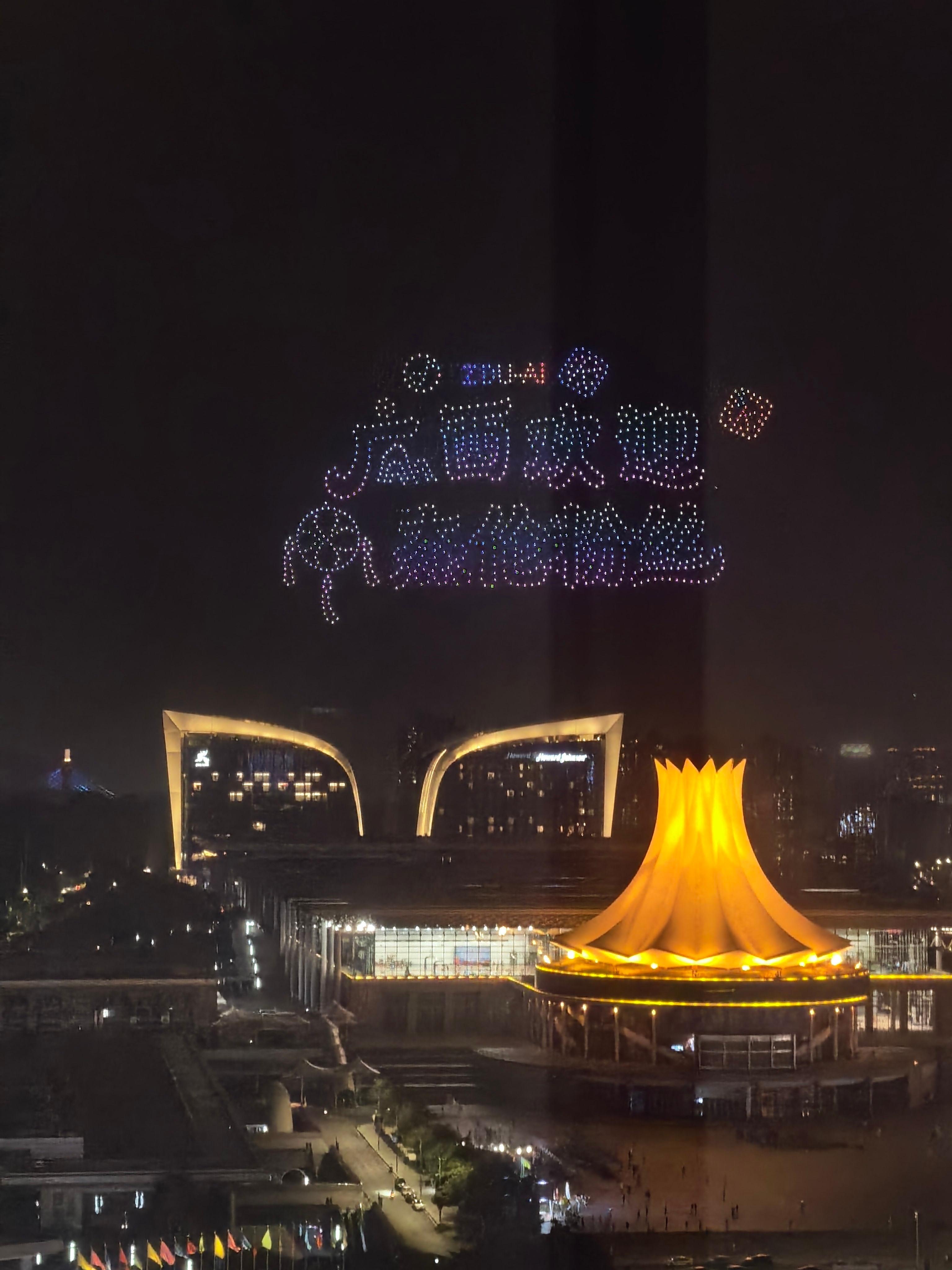 南宁也太热情啦‼️无人机灯光秀应援欢迎周杰伦和杰迷