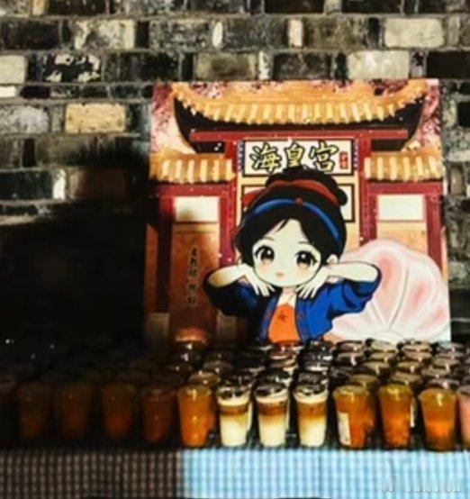 虞书欣请全剧组喝奶茶虞书欣开机请五百杯奶茶 欣欣子的暖心操作又来了，五百杯奶茶款