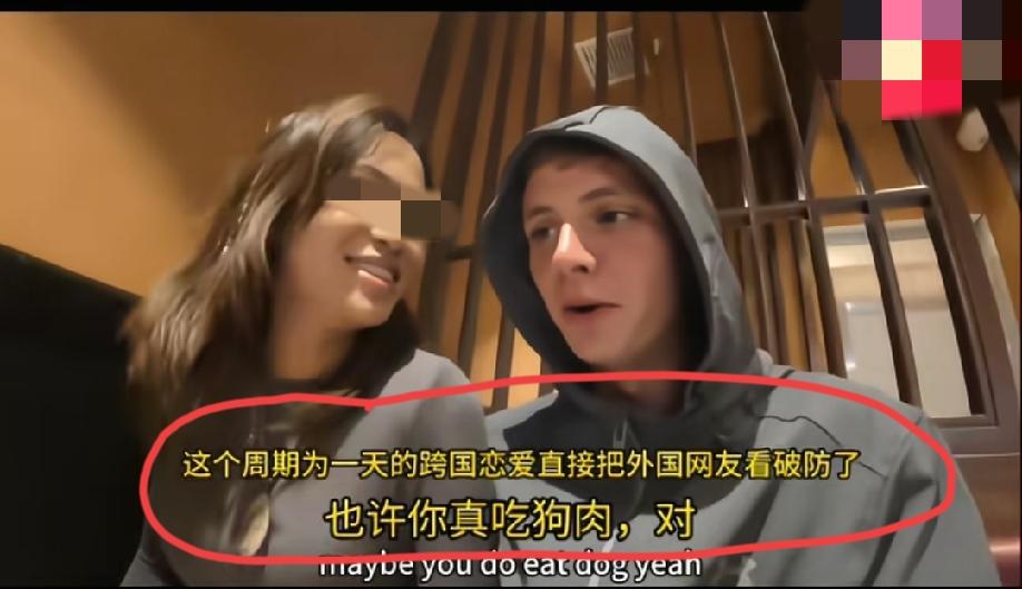 近期，有22万粉丝的英国网红跨国来华奔现的事件，在网络引发巨大反转和两极争议，打