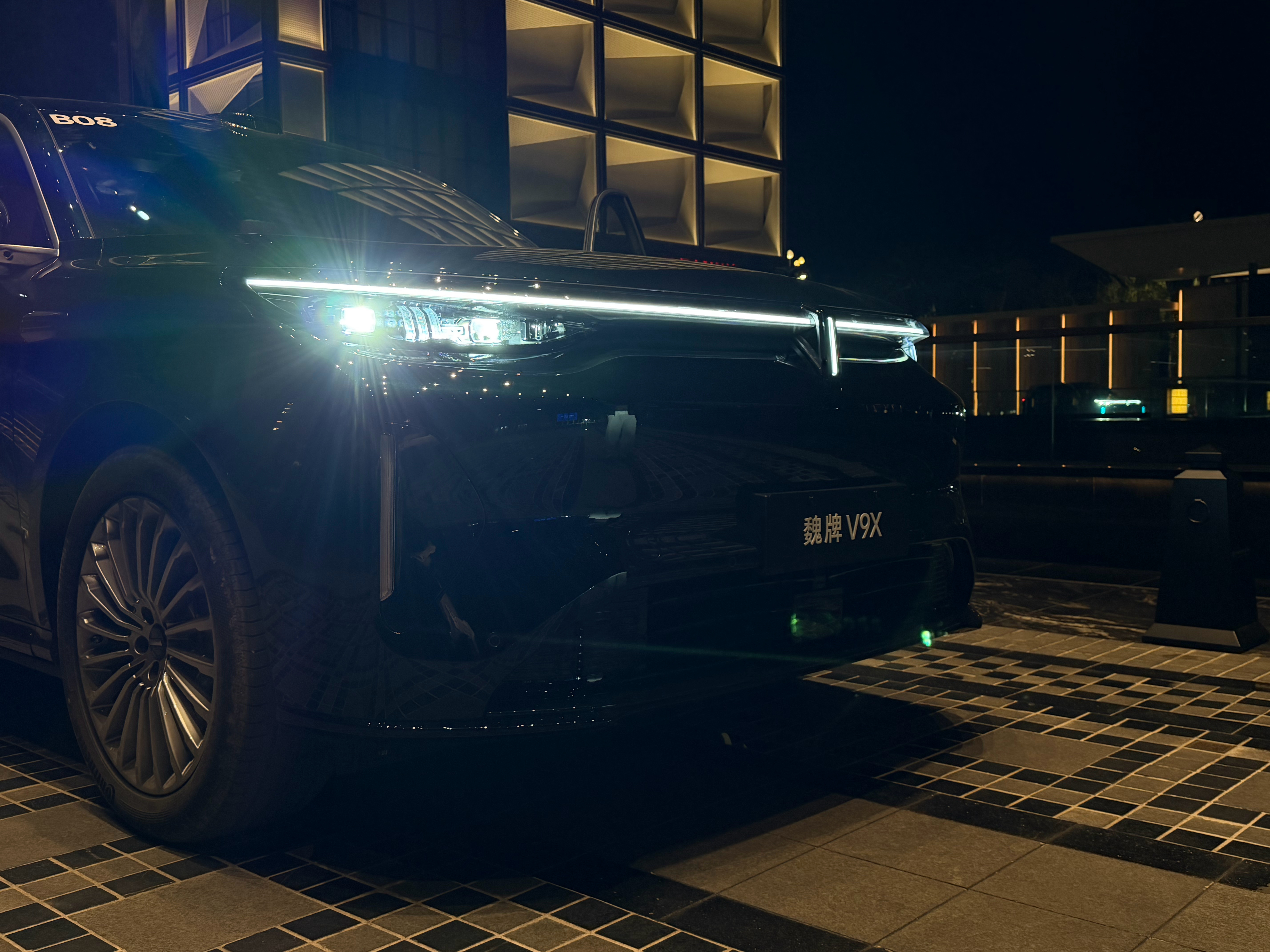 托大家的福，今天又尊了 腾冲