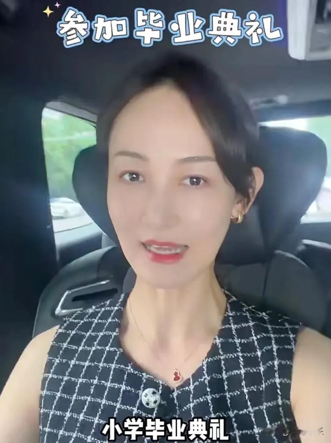 王皓13岁儿子小学毕业！

近日，王皓的大儿子王乾洲（小名海苔），小学毕业了！