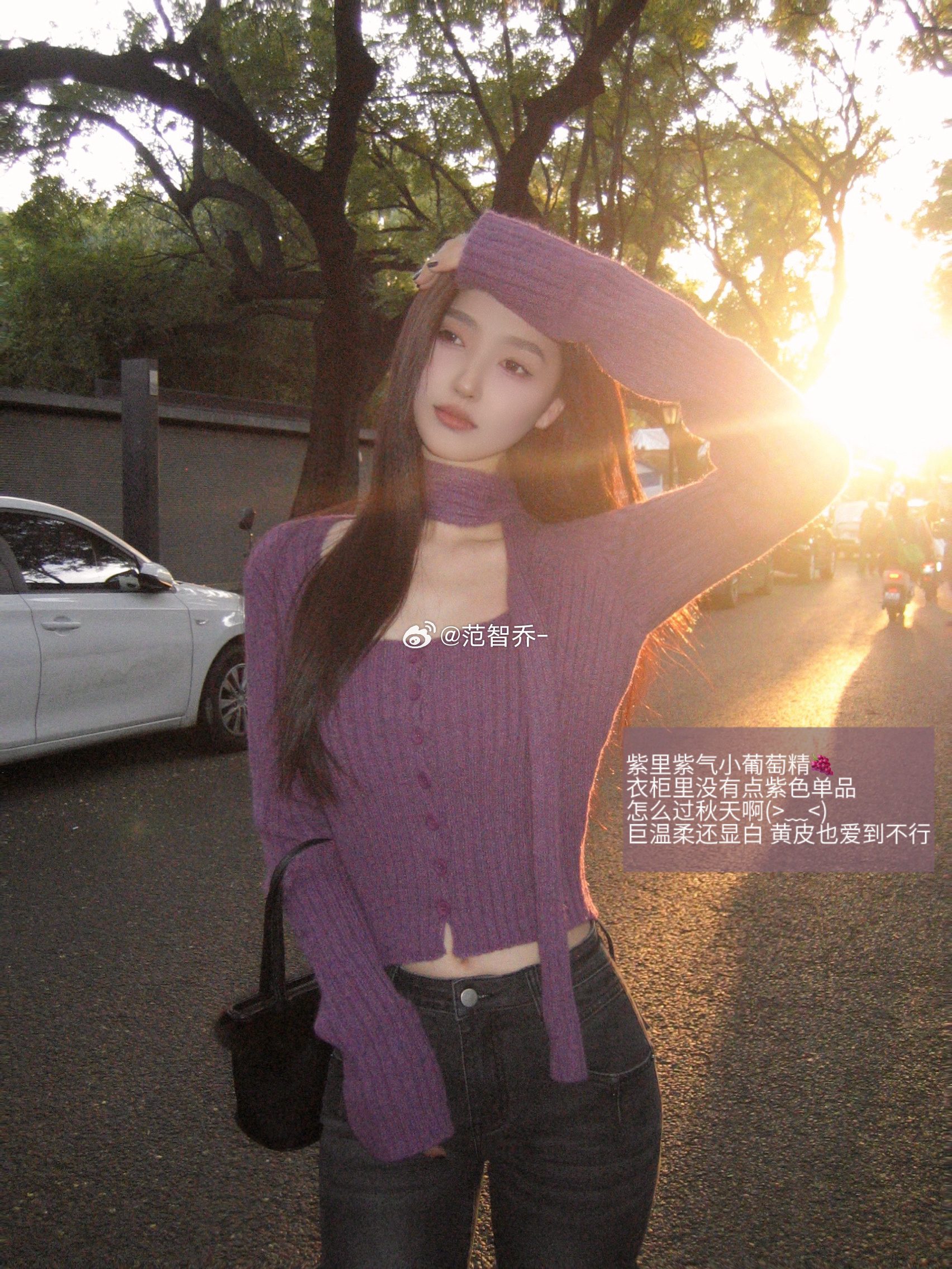 * -6 ℃这时候的穿搭 离不开漂亮打底衫吧揪2个ffgirl吧~ ​​​