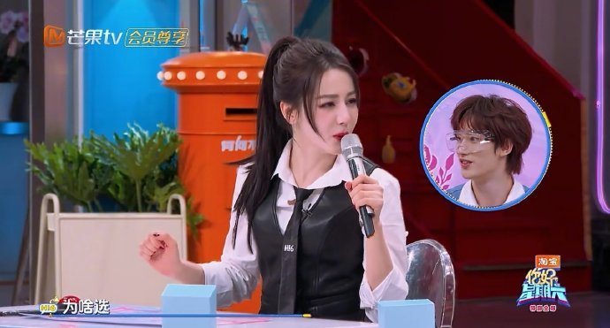 迪丽热巴自己把自己唱急了 “大魔王好无语”被唱出各种版本，热巴自己都被整无奈，着