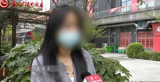 贵州贵阳，一女子醉酒后前往足疗店按摩休息，却不想，店里的男技师趁着女子入睡时，直
