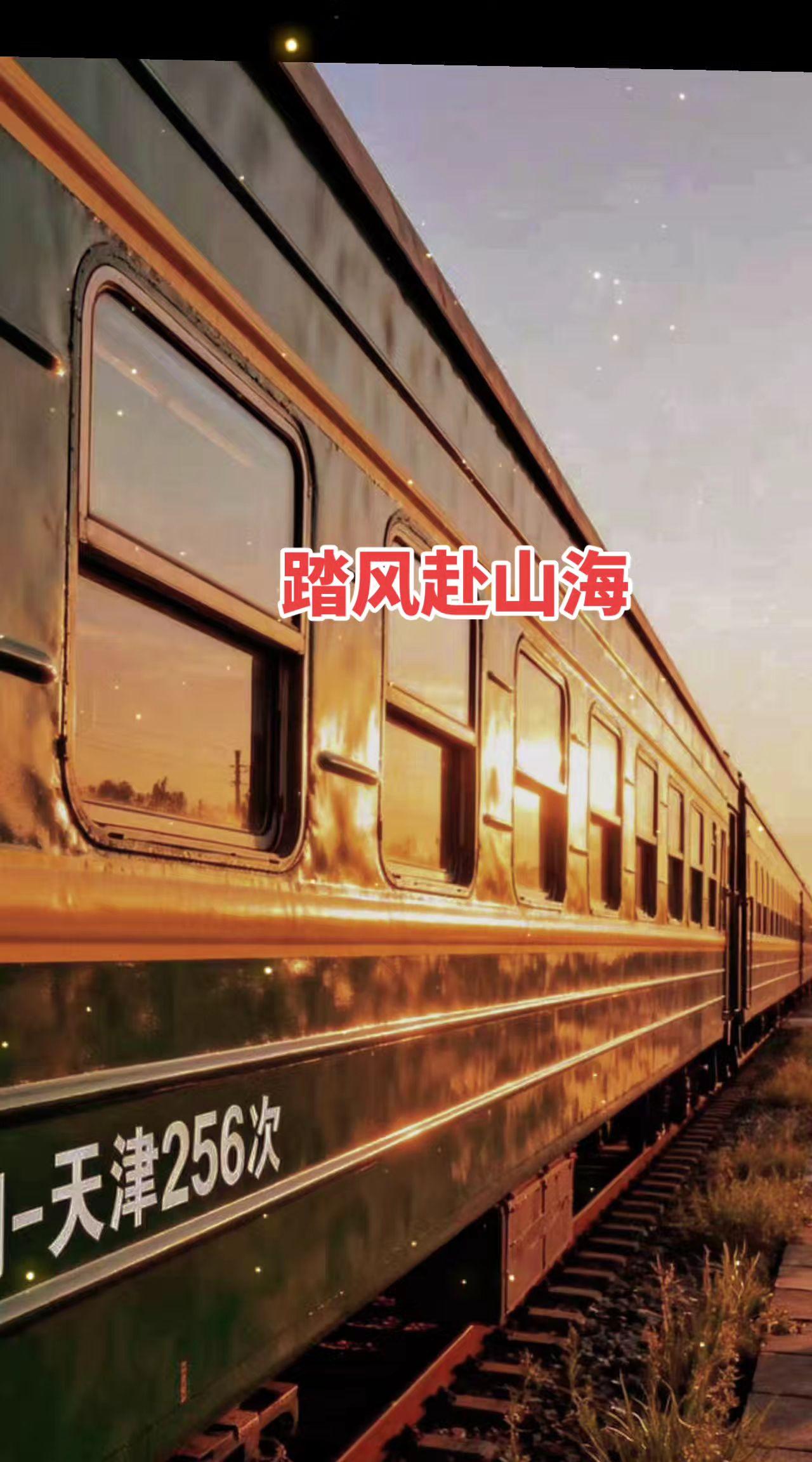 军旅情怀 新歌上线 新歌分享 抖音玩法达人中心 上热门