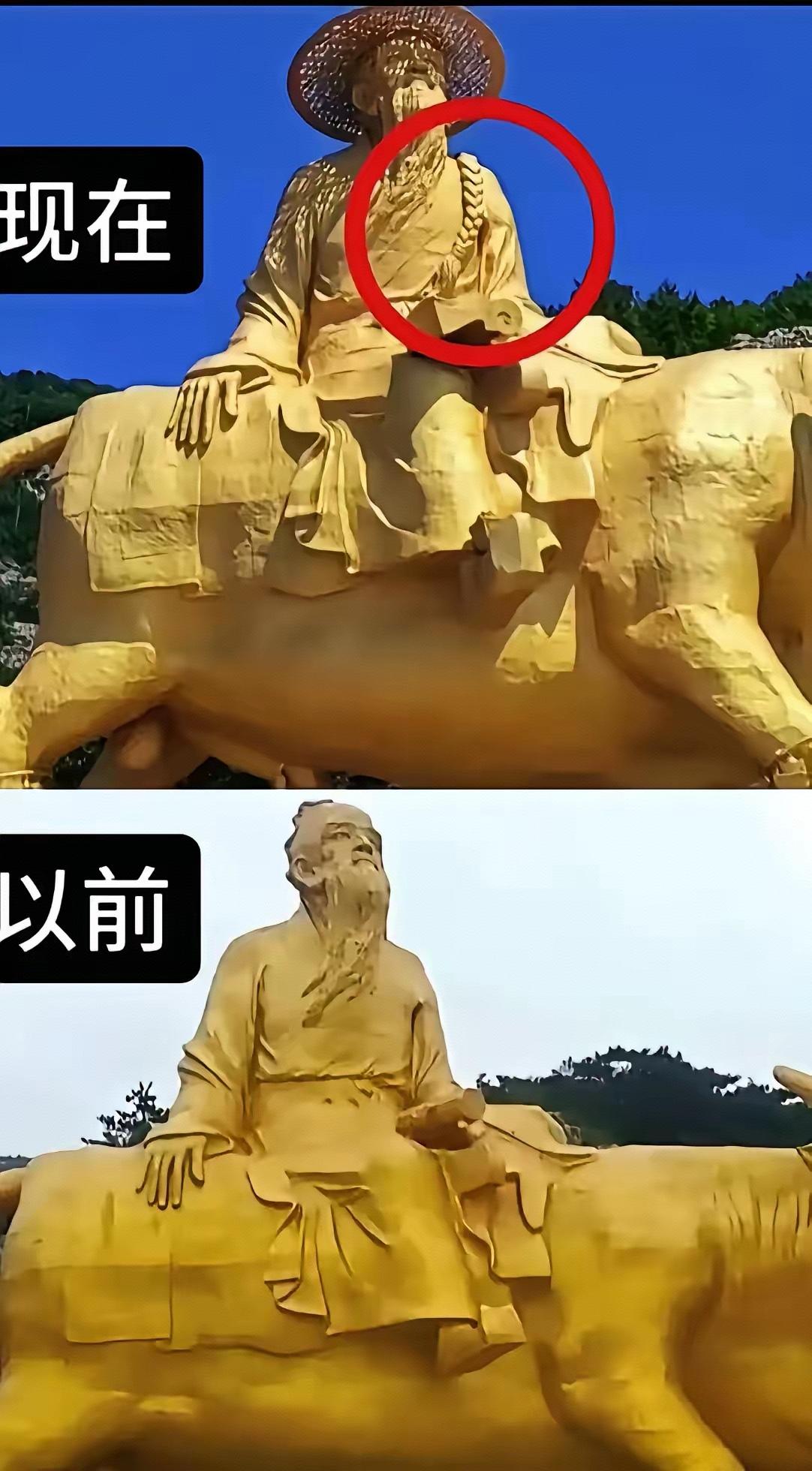 辽宁丹东老子雕像竟疑似留辫子了？
这尊位于辽宁丹东的“老子东归”雕像，竟然完全有