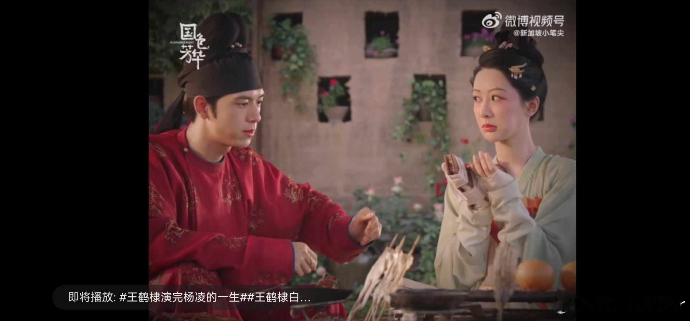 蒋长扬别上手直接上嘴吧  蒋长扬，看你俩那眼神交流，明显都心动了嘛！赶紧上嘴，别