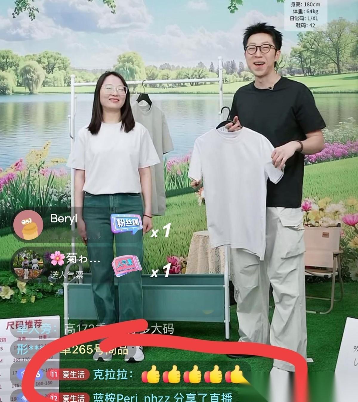 果然是“团结一心，其利断金”啊[笑哭]一大早，董宇辉公司的大美女员工克拉拉也出现