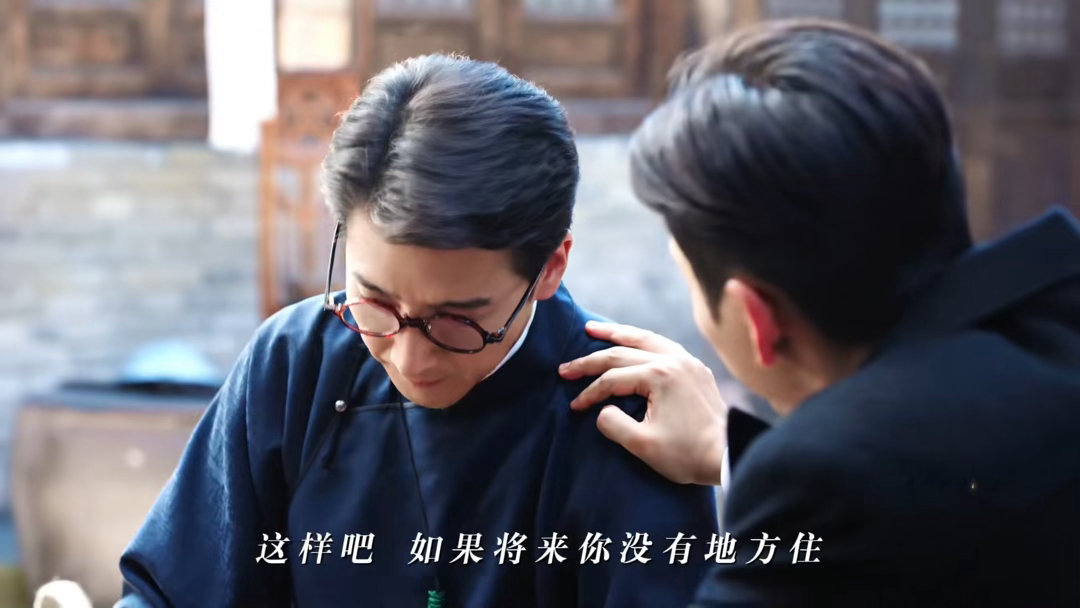 曾舜晞九门十大美德💡九门十大美德新解读，吴老狗遇恶鬼不独自承受，主动分享给张启