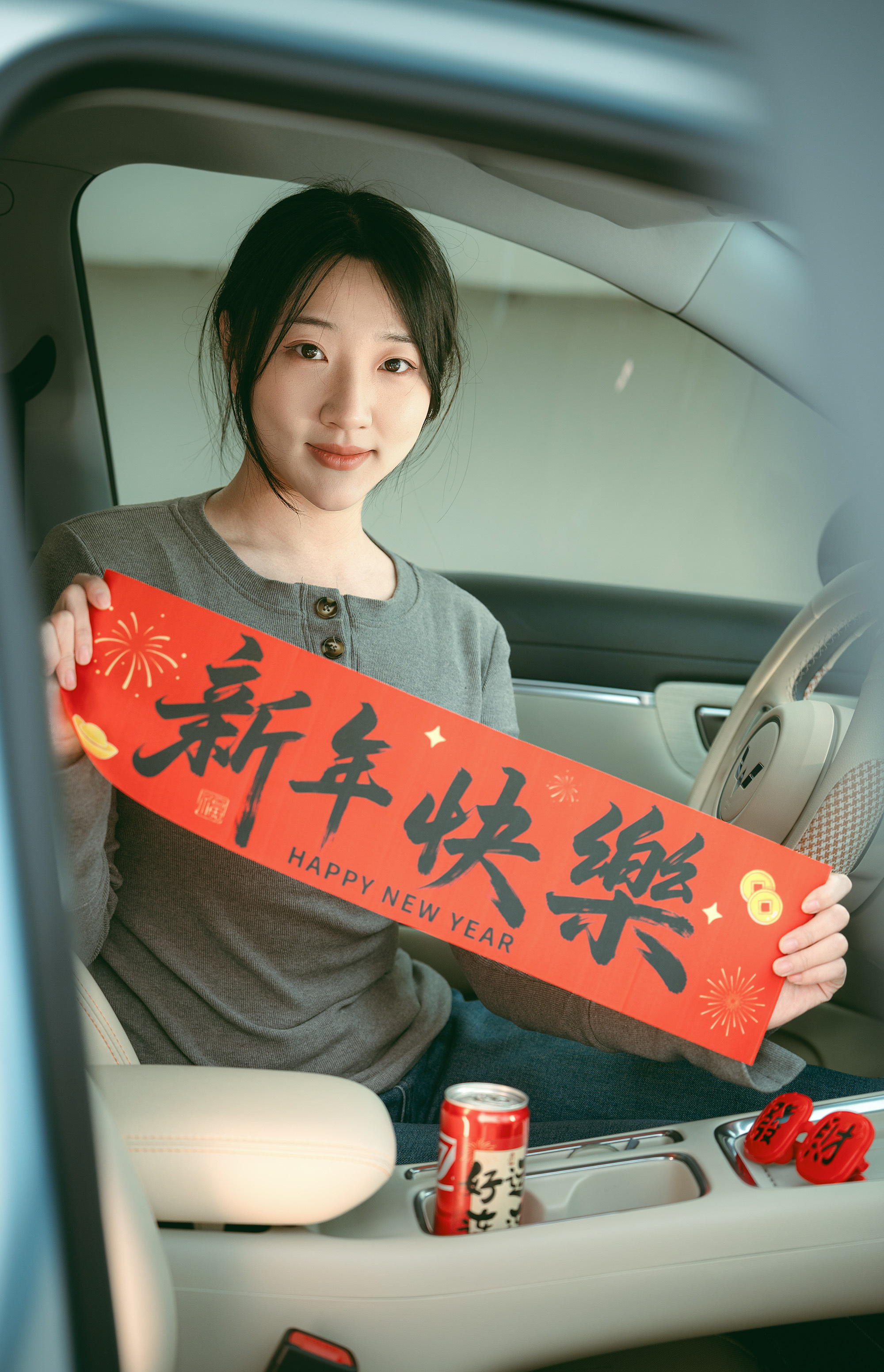 俺山东人必须敞亮马年了没啥好送的未出阁的舍妹给大家拜个年ps：赶紧领走，陪送我一