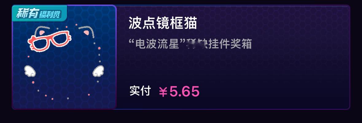 七夕快乐  全部2 