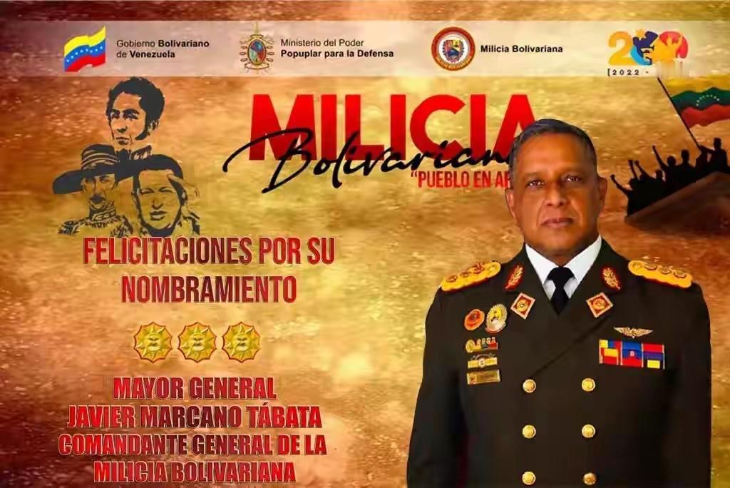 内鬼落网！

向美国泄露马杜罗行踪的内鬼已落网，该人不是别人，正是马杜罗发小兼总