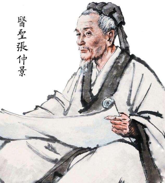 三焦祛湿，上用青龙，中用苓桂，下用玄武，3张医圣千年方，把三处湿气全除尽！

1