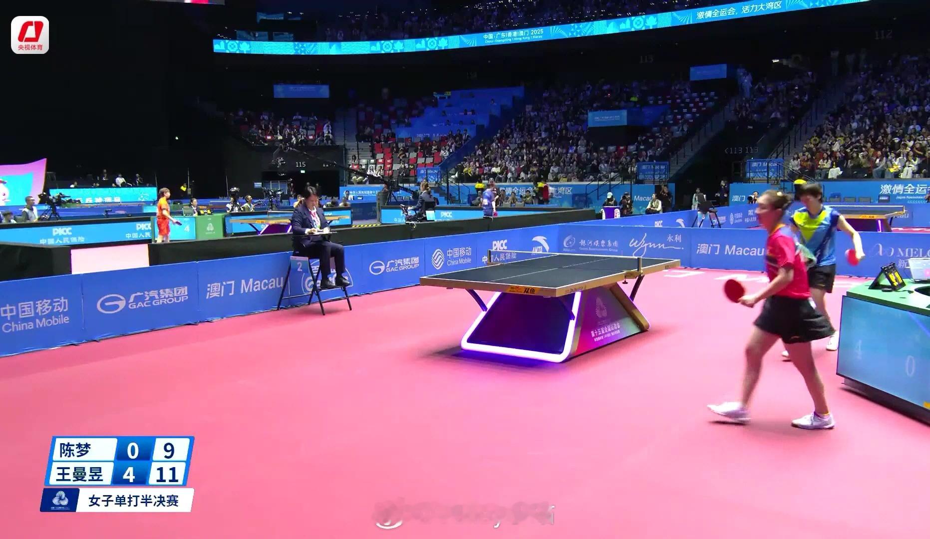 第十五届全运会乒乓球女单半决赛，王曼昱4比0陈梦，王曼昱晋级女单金牌赛 
