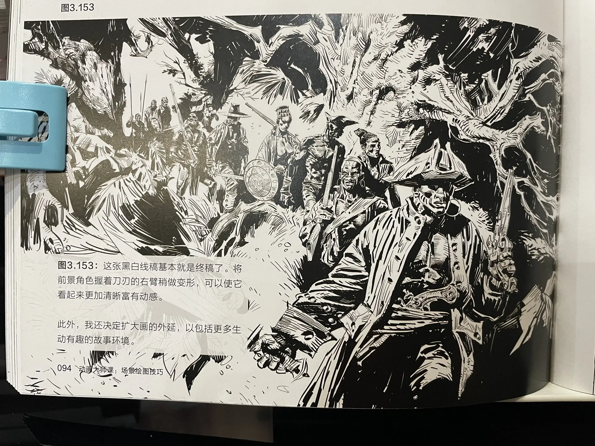 镜头。镜头感