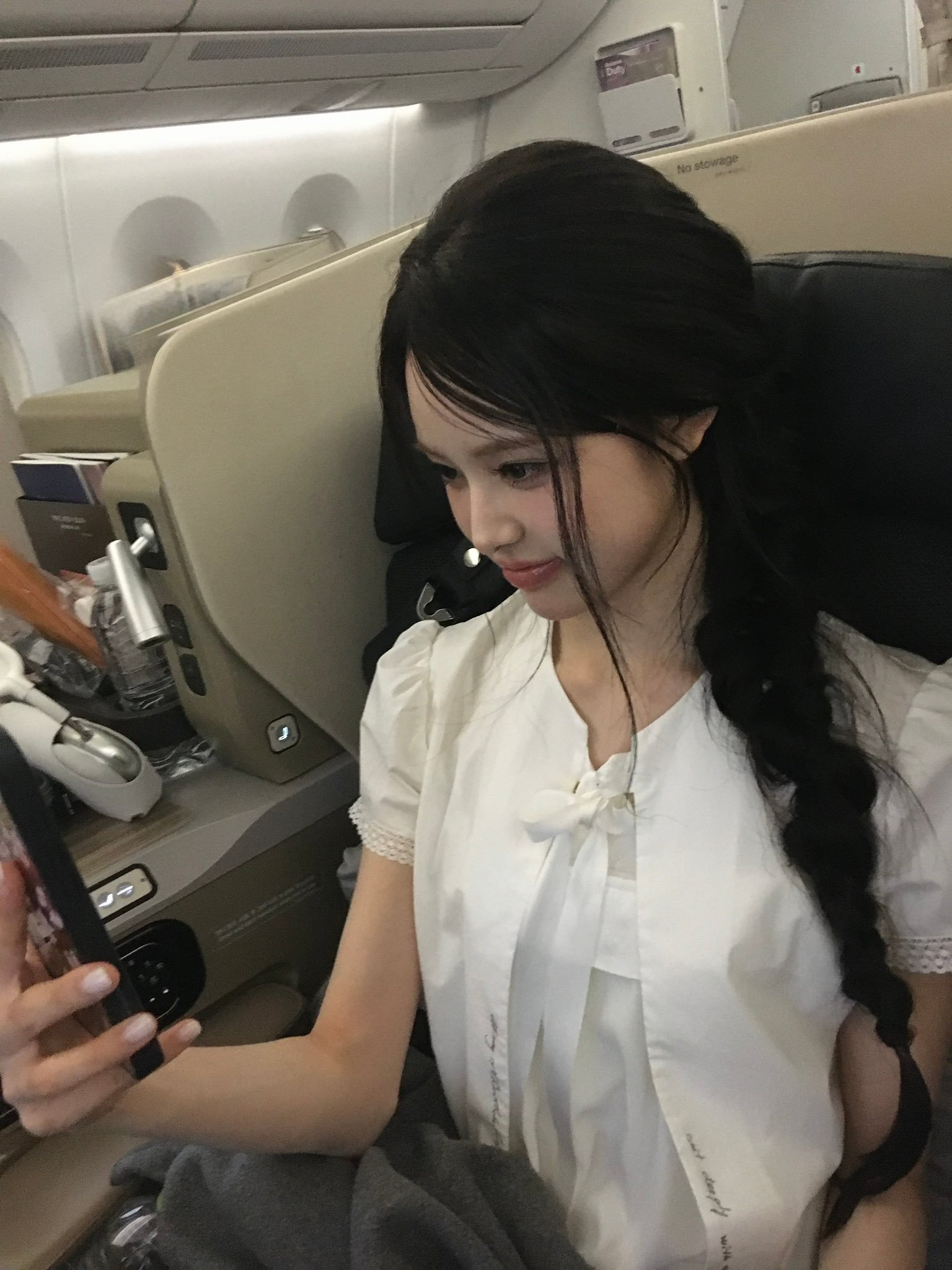 260822💬izna方智玟
