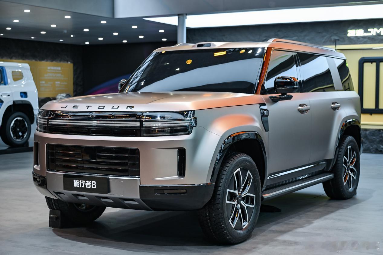 4月24日，捷途汽车以“以旅行 见世界”为主题，携越野方盒子、旅行小房车两大品类