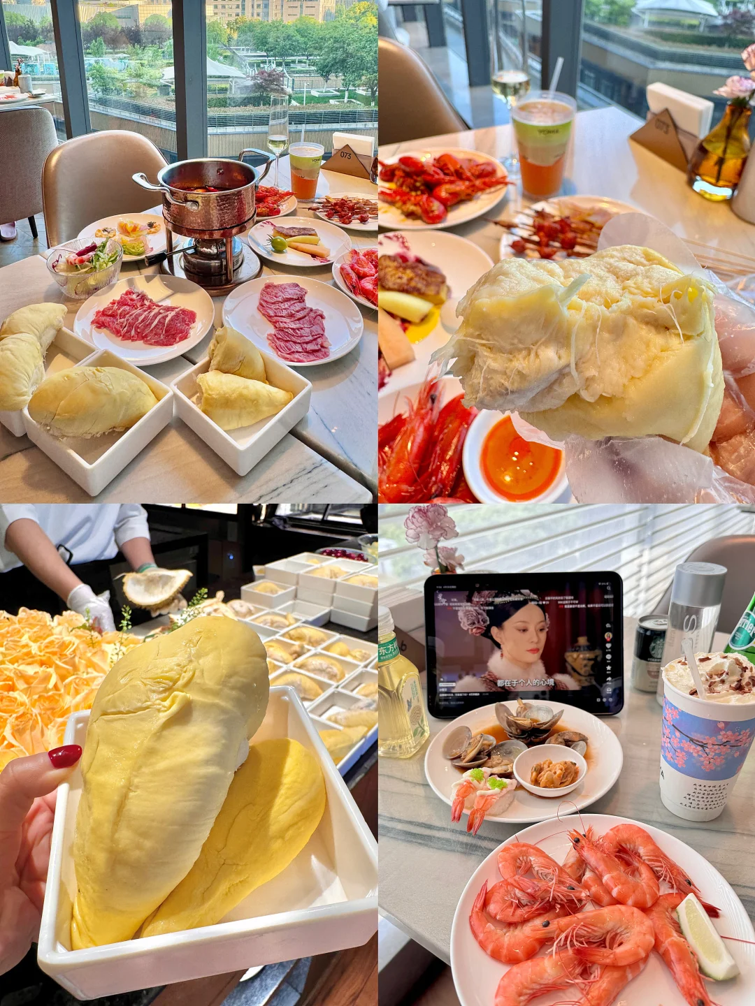合肥汤泉躺平攻略｜晚餐榴莲自由实现啦！