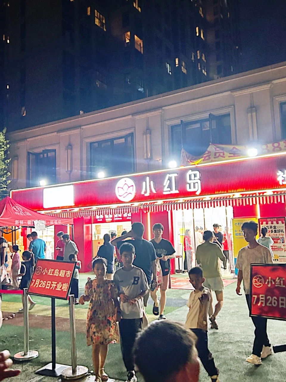 小红岛｜南京打工人下班反复去的地方