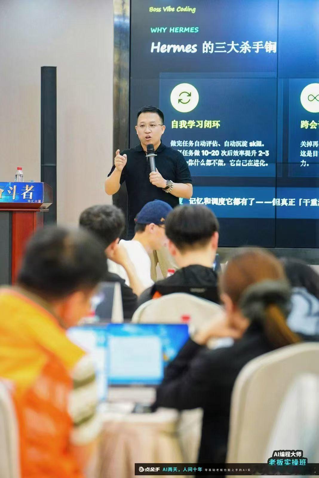 今天我妈在微信上跟我说，她在家里面看 AI 的长剧《后西游记》，她看了几眼，说，