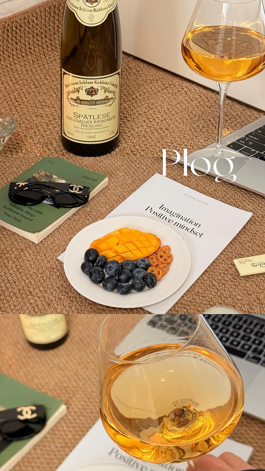 My life|微醺是给自己的温柔仪式 🕯️