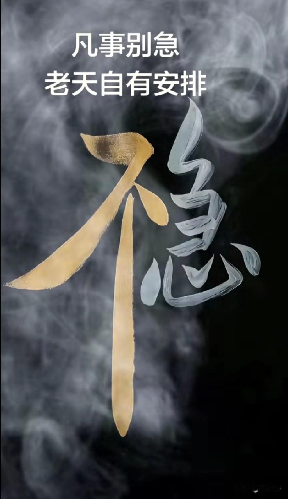 我不愿意整容，即便不花钱。虽说“爱美之心，人皆有之”，但整容存在风险，像感染、出