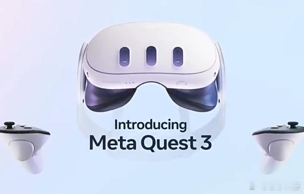 【Meta上调VR头显产品价格，Meta虚拟现实头显产品涨价】财联社4月17日电