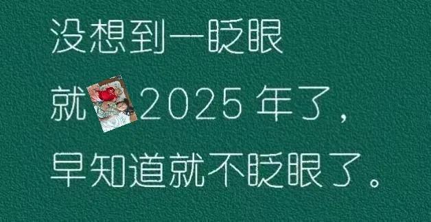 我曾以为，人生的意义在于四处游荡、流亡，仿佛只有无尽的漂泊才能填满心中的空虚。然