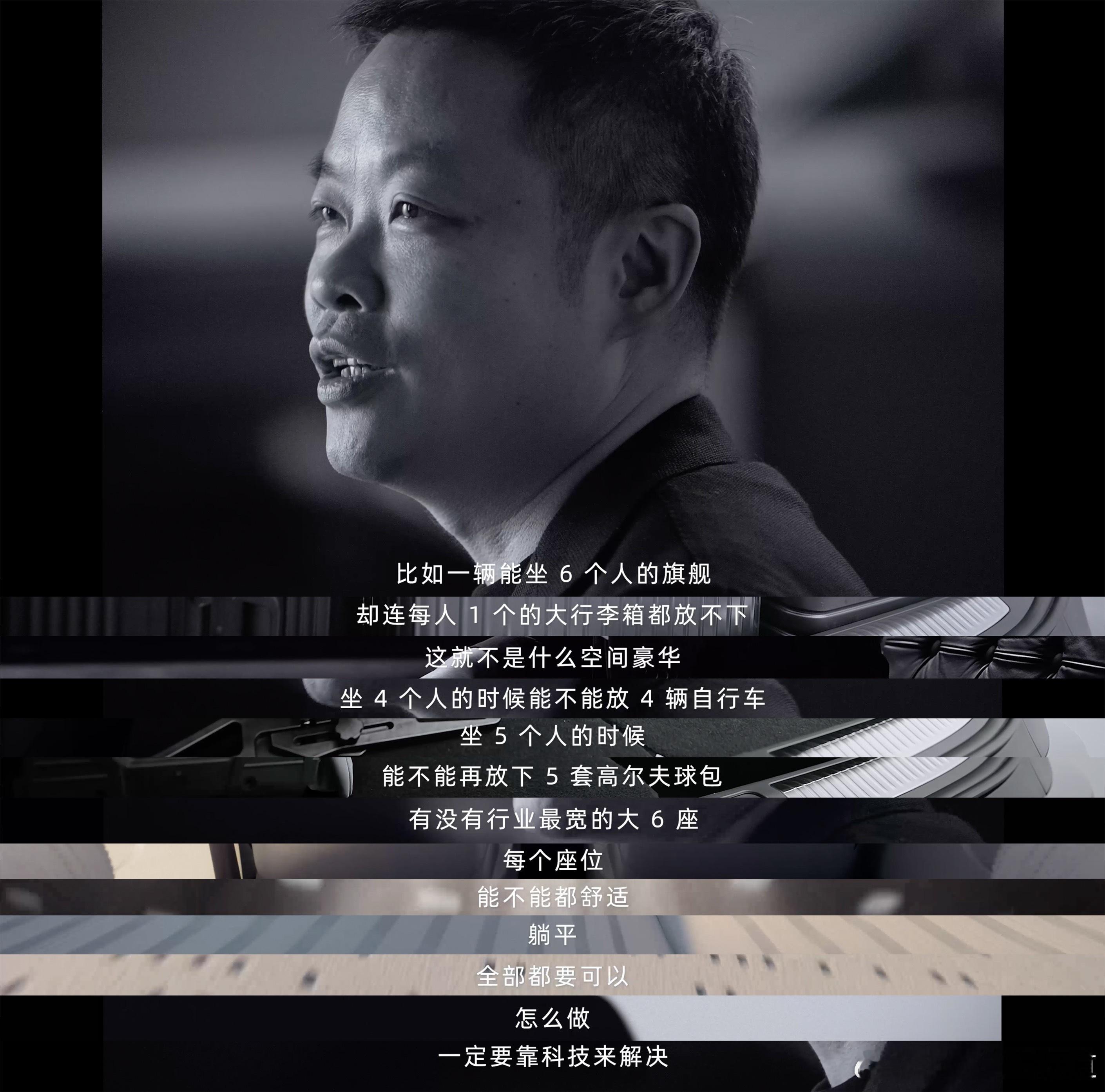 胖哥汽车频道 看完何小鹏的短片，突然懂了GX为啥要“折腾”出来。当年G9上市时定