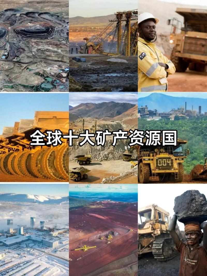 为什么锂矿、稀土等关键矿产，正成为大国博弈的新战场？

锂矿、稀土之所以被推上博