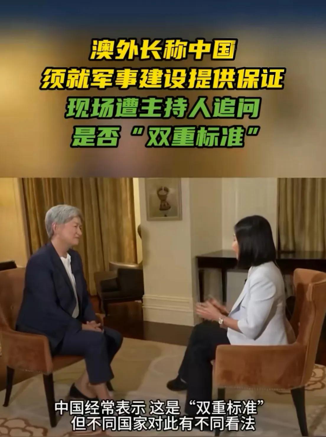 连主持人都看不下去，直接指责太双标，估计黄英贤再也不会接受她采访了。
 
7月2