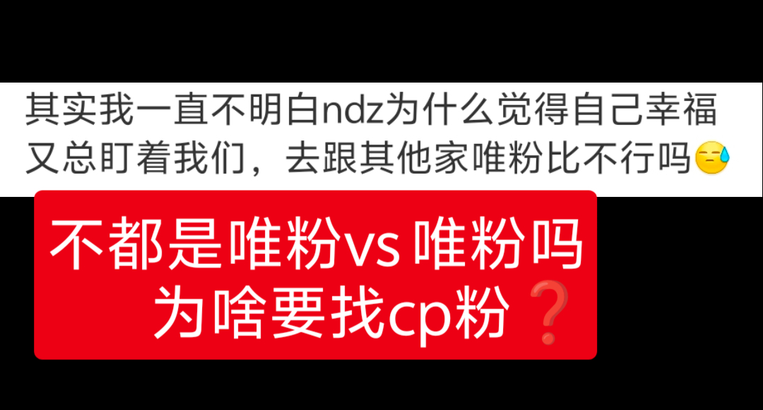 我也想知道