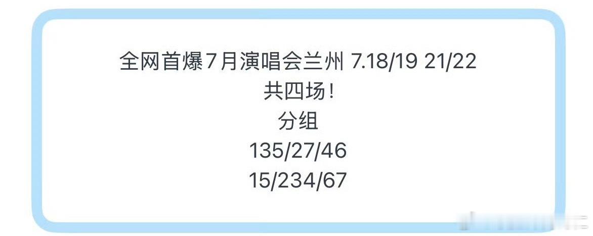 啊，我一颗心也开始颤抖起来 