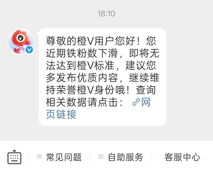 有没有人😱 ，或者也可以不定时续🔥 ​​​