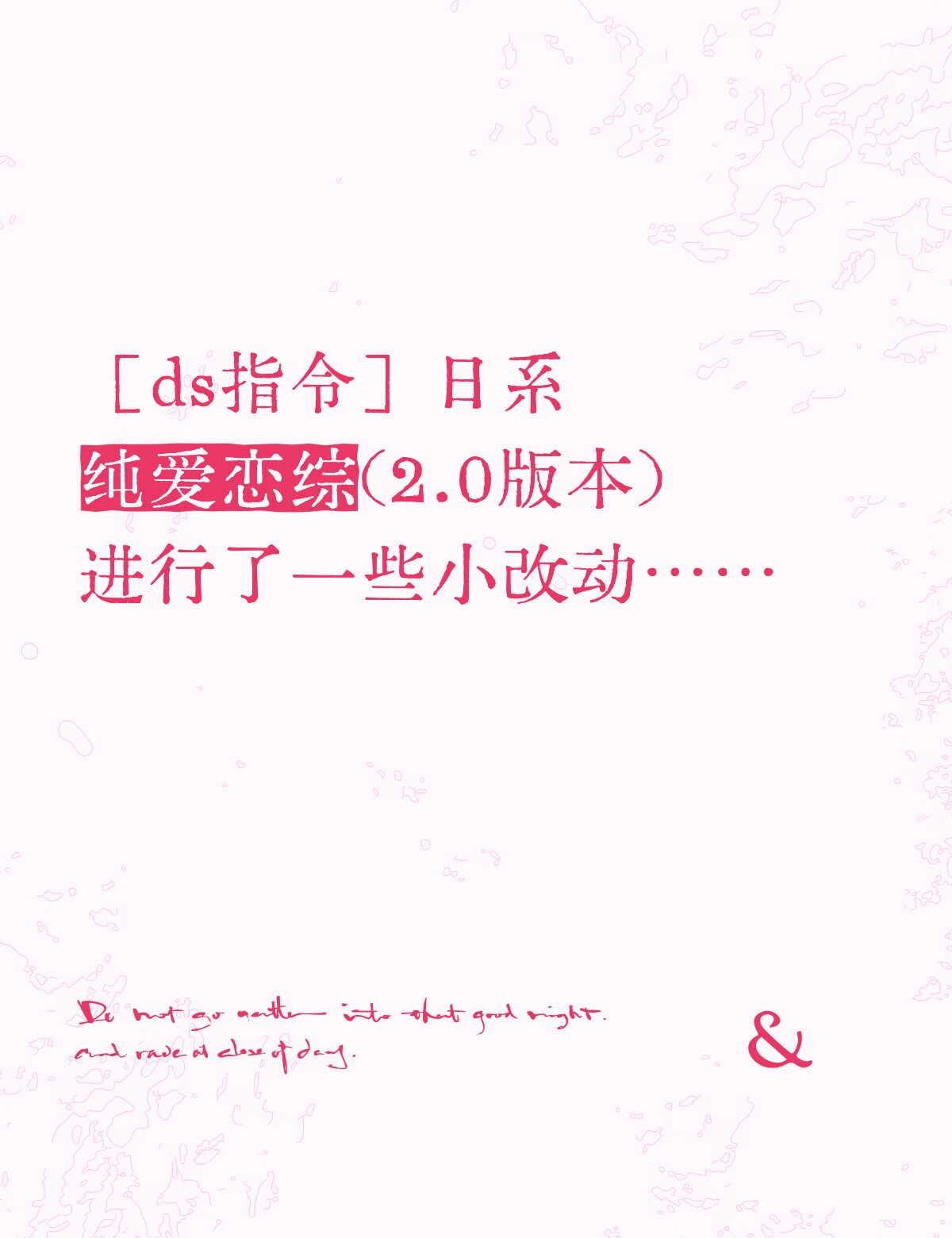 2.0震撼来袭
文件在下方 有需要的宝子自取哦ai ai指令 指令 DeepSe