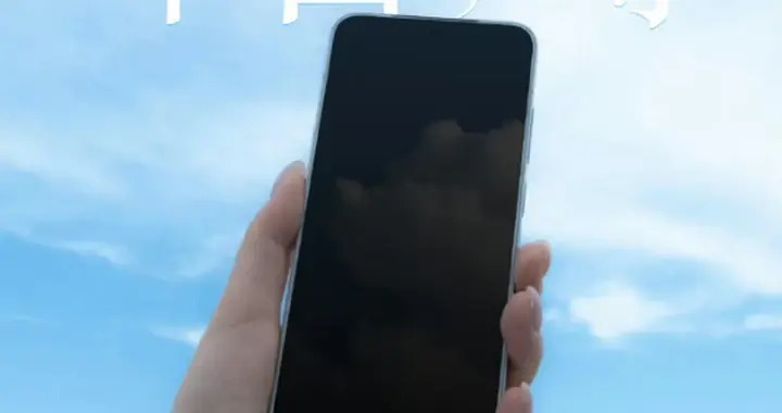 魅族22已入網！發布在即共2款手機，全球最窄物理四等邊