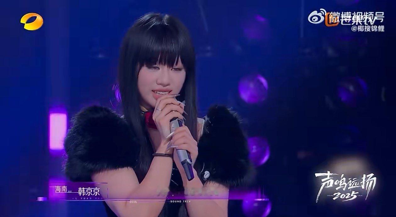 蔡依林萧亚轩在芒果合体了 声鸣远扬 不得了！00后女大学生韩京京在《声鸣远扬》舞