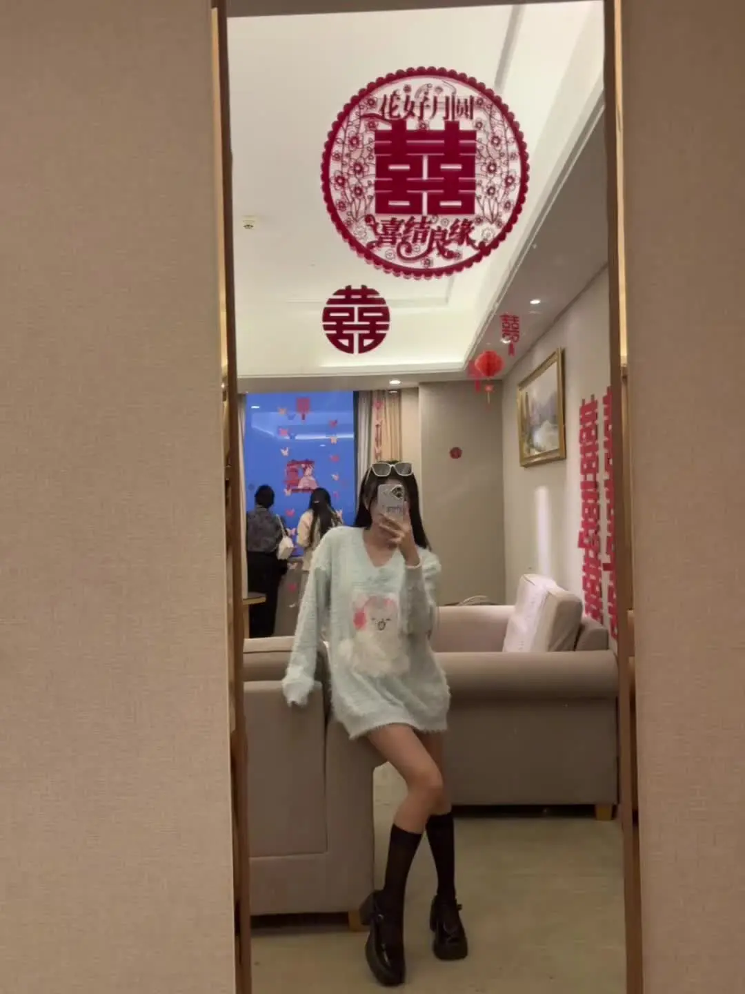 什么到我幸福
