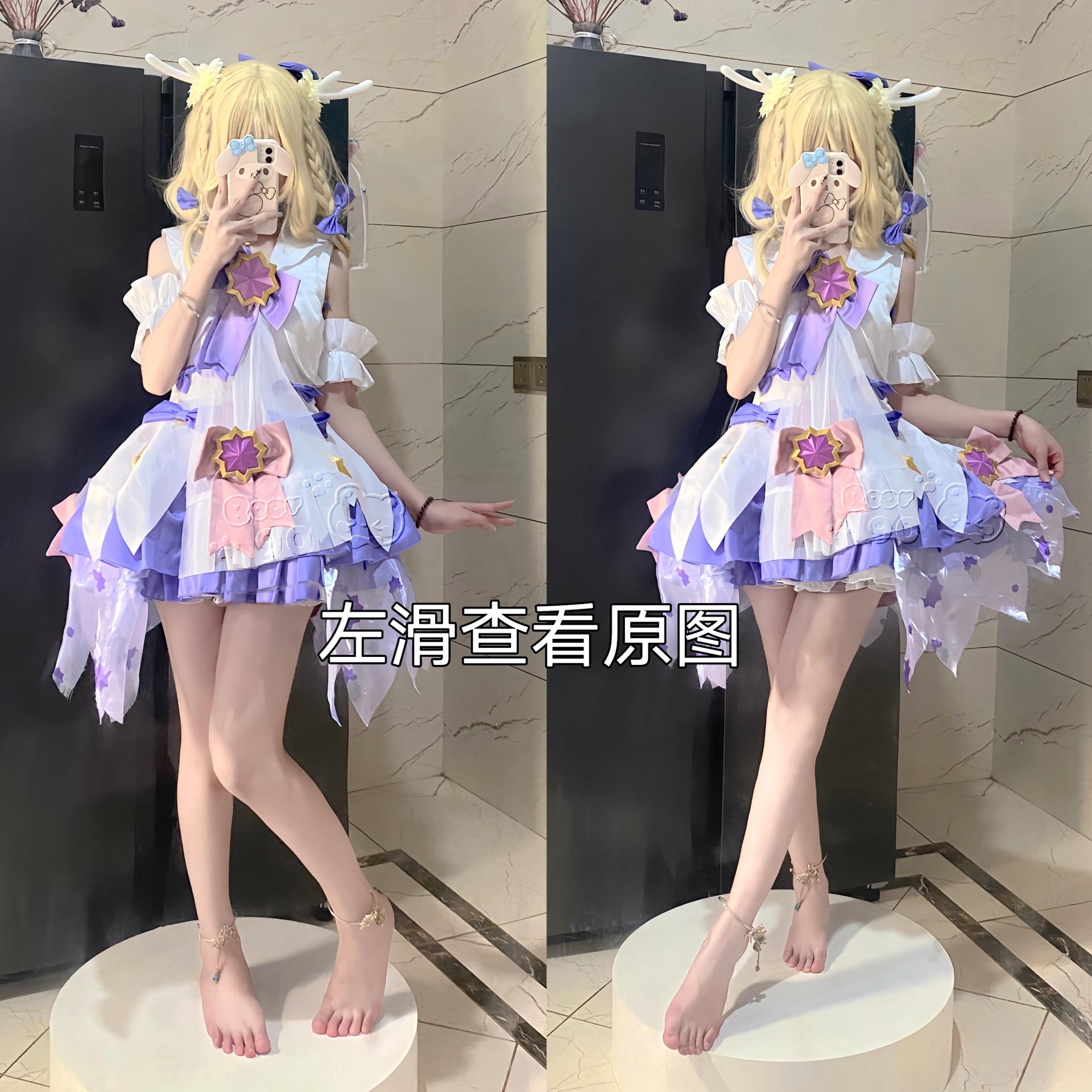 回复  一个人打野太危险了 带上瑶妹吧