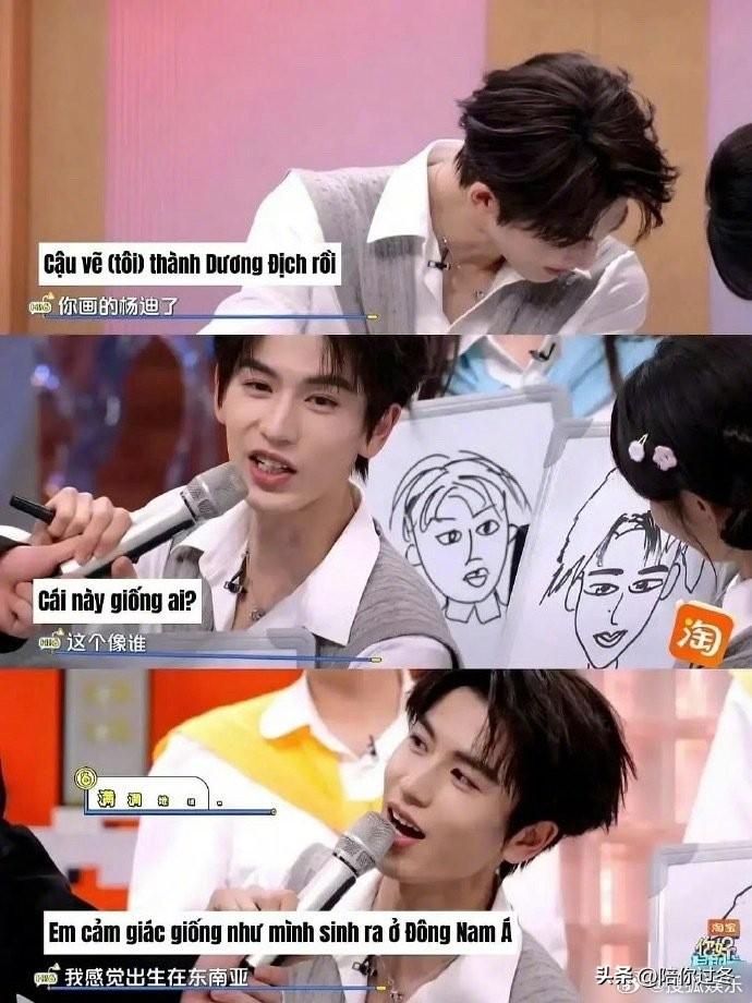 祸从口出，张凌赫道歉！
因为一句话，东南亚人不乐意了，感觉被鄙视了，张凌赫紧急在