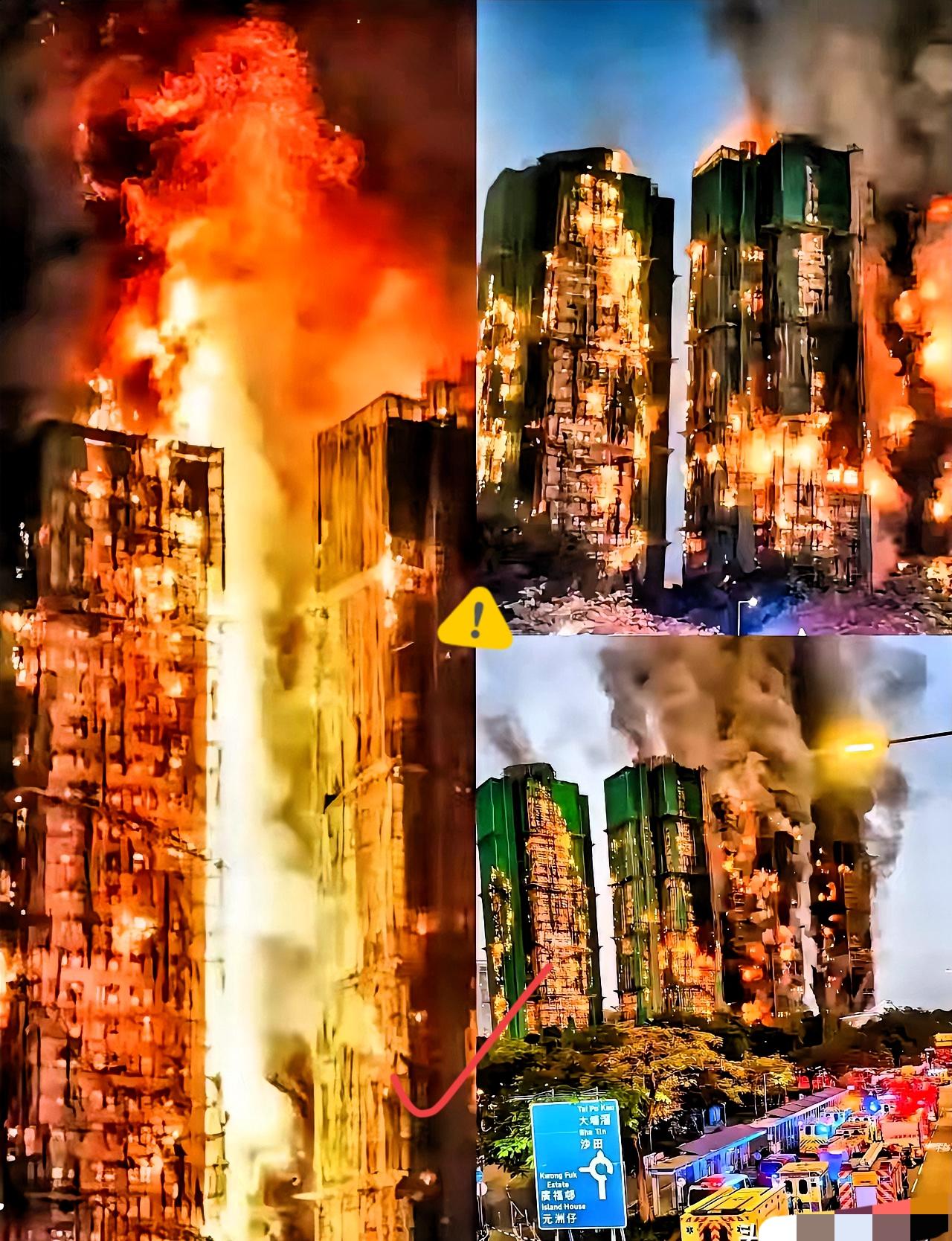 香港这场大火，给所有想买房的人提了个醒，房子可以老，可以破，可以小，但千万不要买