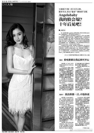 怎么办啊 现在已经2026年了哎 ​​​