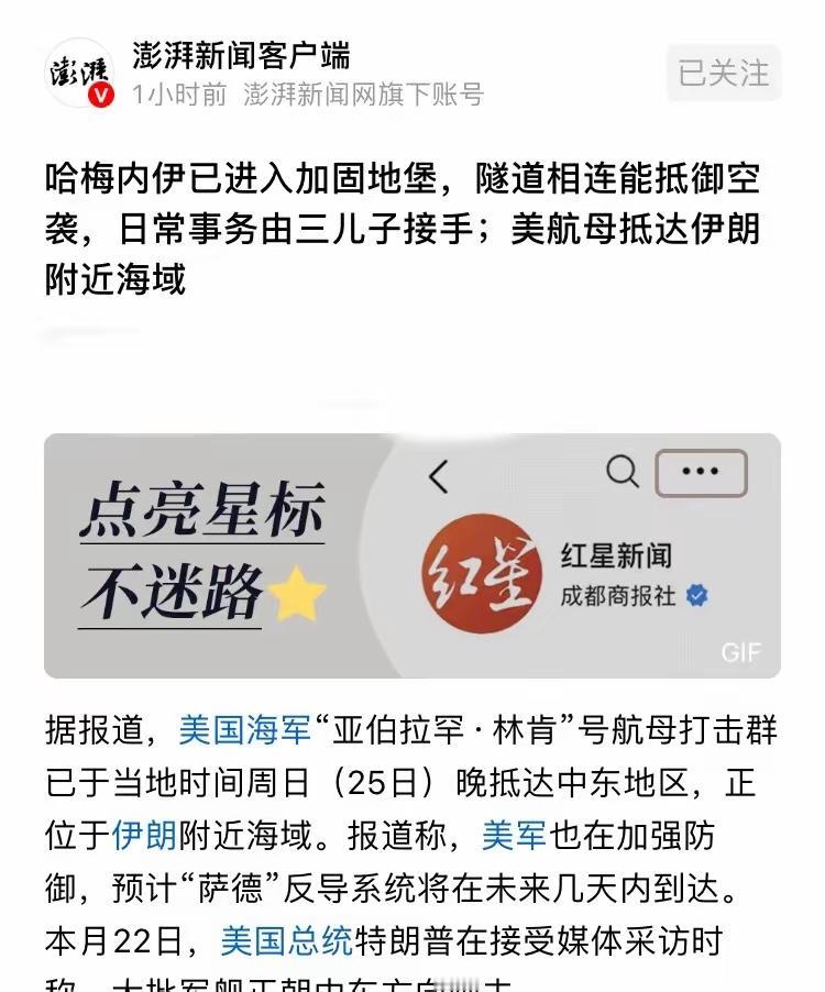 要打就赶紧打，磨磨叽叽的成何体统！是骡子是马这一次要彻底遛遛！